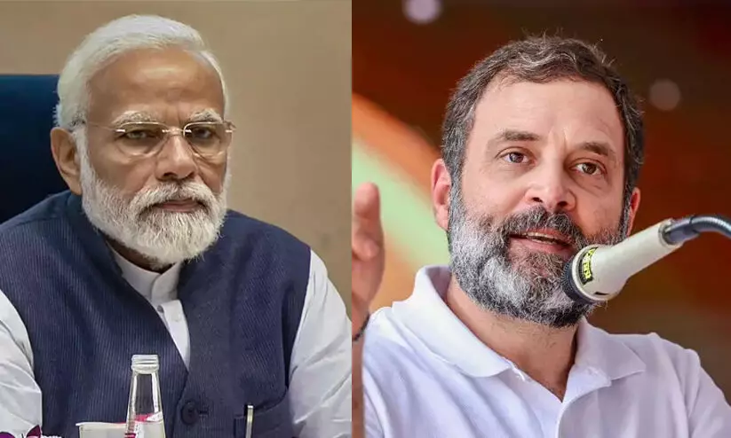 Narendra Modi-Rahul Gandhi