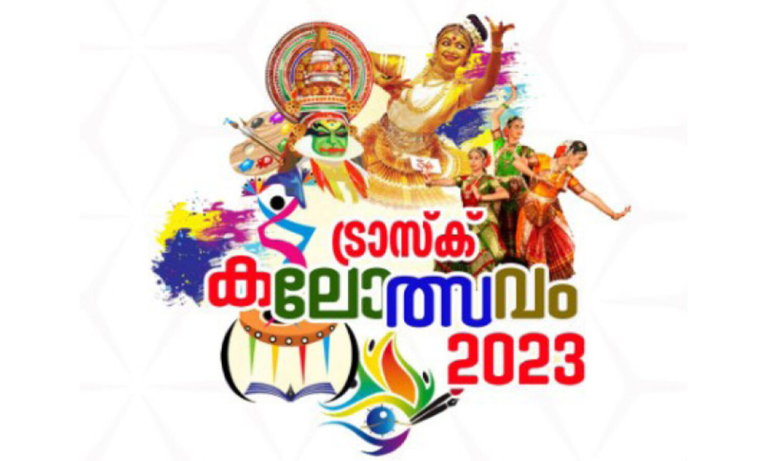 school kalolsavam kollam-2024 Archives - RashtraDeepika