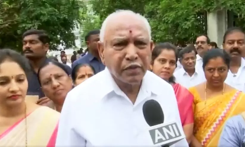 BS Yediyurappa