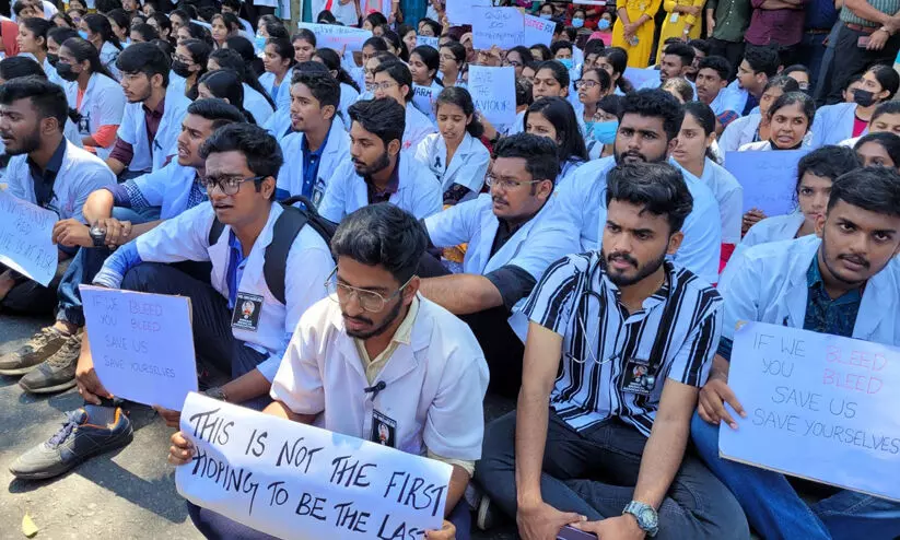 Doctors Strike