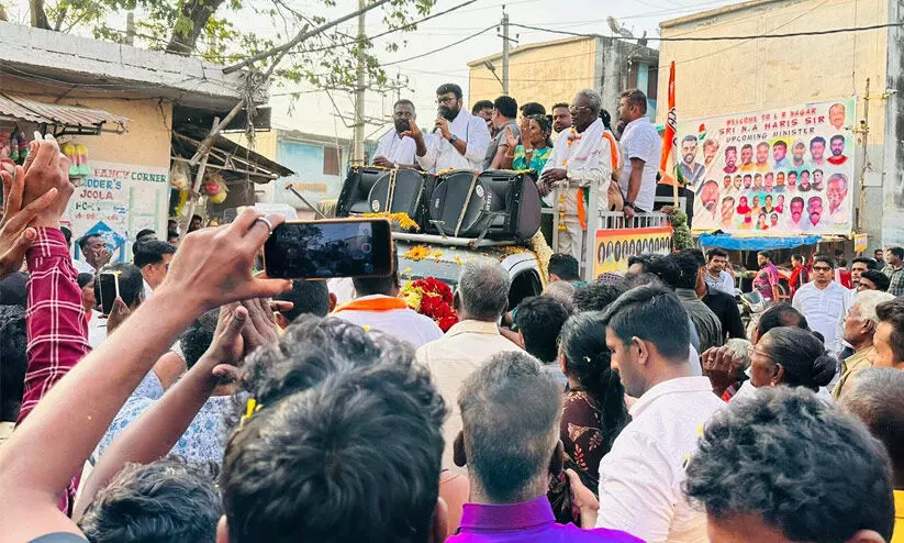 രാഷ്ട്രീയത്തിലെ കള്ളനാണയങ്ങളെ തിരിച്ചറിയുക- എൻ.എ. ഹാരിസ്