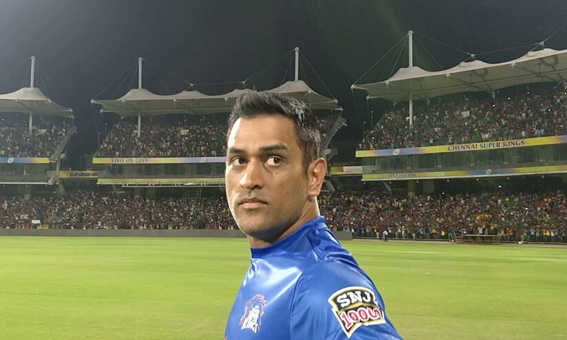 “Dhoni’s Heartfelt Gift: A Miniature Chepauk Stadium”