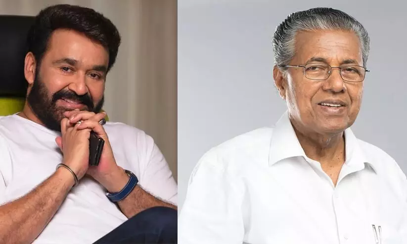 Pinarayi Vijayan Wish To Mohanlal