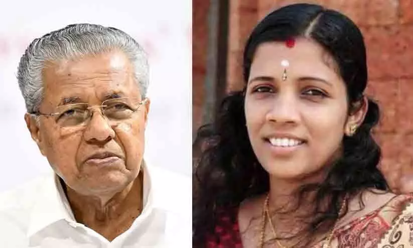 pinarayi