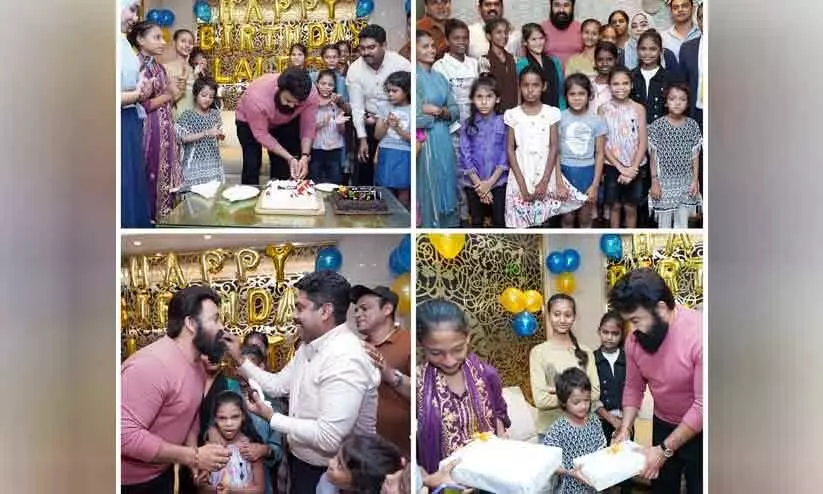 Mohanlal Celebrate His 63 birthday With  Hum Fundations shelter home children