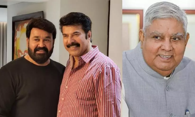 Vice  President Jagadeep Dhankar  appreciate  Mohanlal And Mammootty