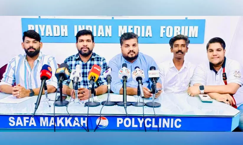 എൻ.എസ്.കെ സ്പന്ദനം 2023 26ന്; ഗോപിനാഥ് മുതുകാട് മുഖ്യാതിഥി