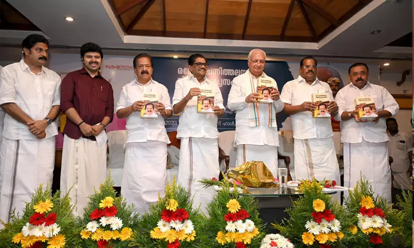 ചെന്നിത്തല പ്രതിപക്ഷ നേതാവായിരുന്ന കാലം സംഭവബഹുലം -ഗവർണർ