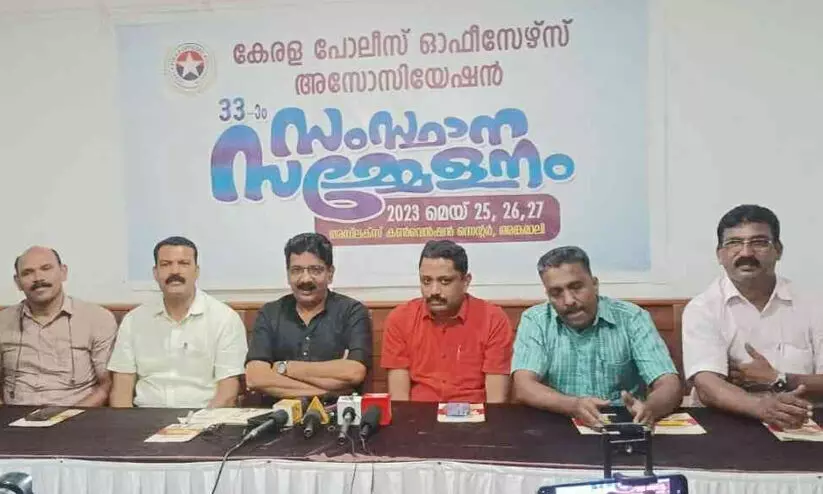 സേനാംഗങ്ങളിൽ ആത്മഹത്യ പ്രവണത നന്നേ കുറവെന്ന് പൊലീസ് ഓഫിസേഴ്സ് അസോ.