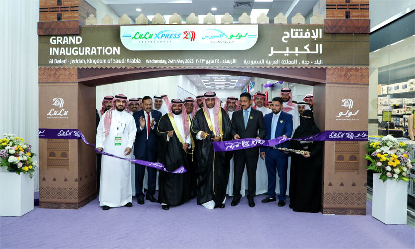 Lulu Hypermarket opens its 31st outlet in Saudi Arabia, in the heritage city of Jeddah Balad.