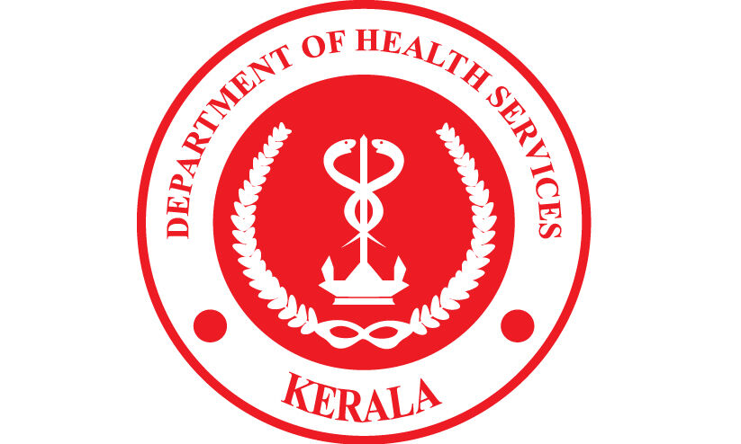 ആരോഗ്യ വകുപ്പിന് ഇനി ഏക ലോഗോ | Health Department Now Has A Single Logo ...