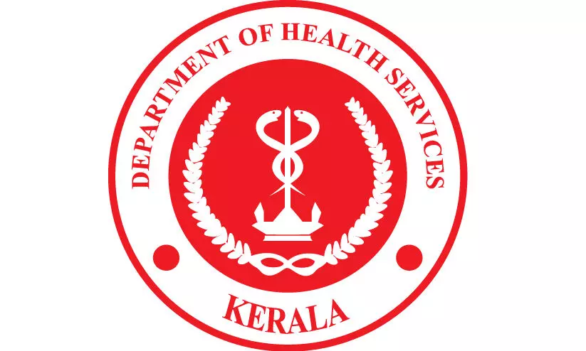 Health Department logo