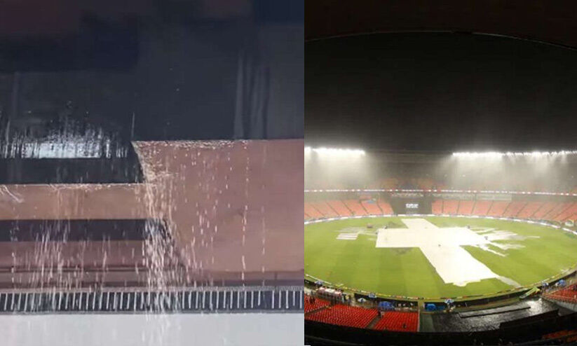 “Gujarat’s Narendra Modi Cricket Stadium Leaks Ahead of IPL Final Due to Heavy Rains”