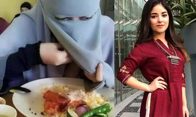 Former actress Zaira Wasim defends woman eating in a niqab