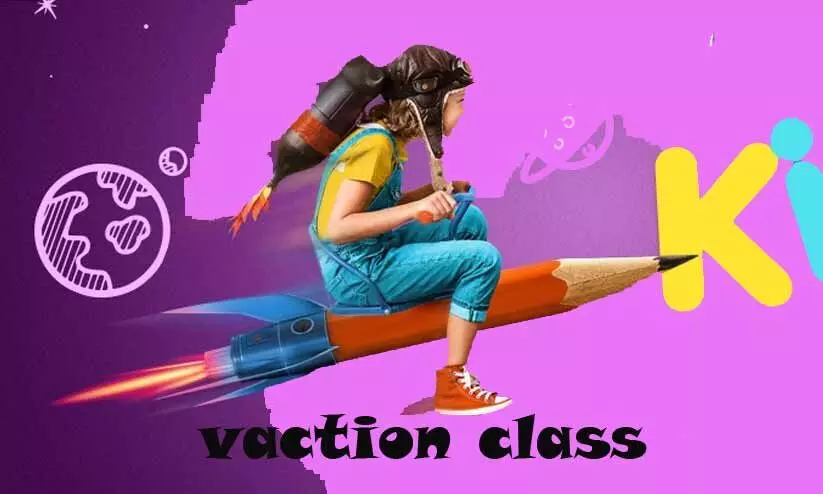 vaction class