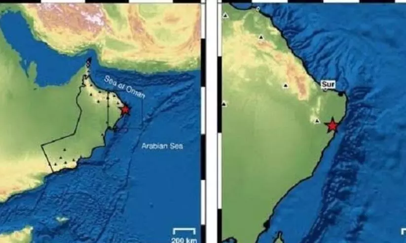 earthquake 98767