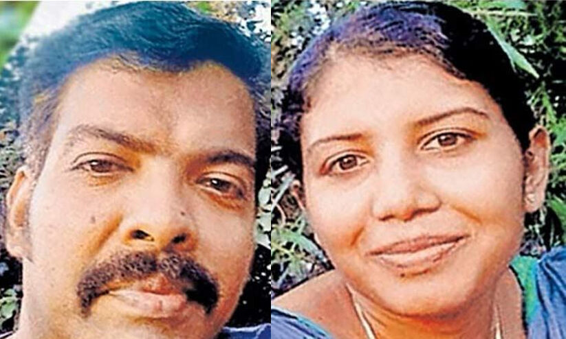 ഉദ്യോഗസ്ഥ ദമ്പതികൾ വീട്ടുപറമ്പിൽ മരിച്ച നിലയിൽ Couple Found Dead Madhyamam 