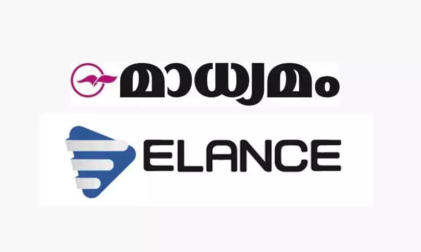 madhyamam-elance