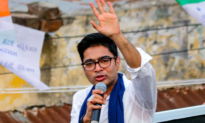 abhishek banerjee