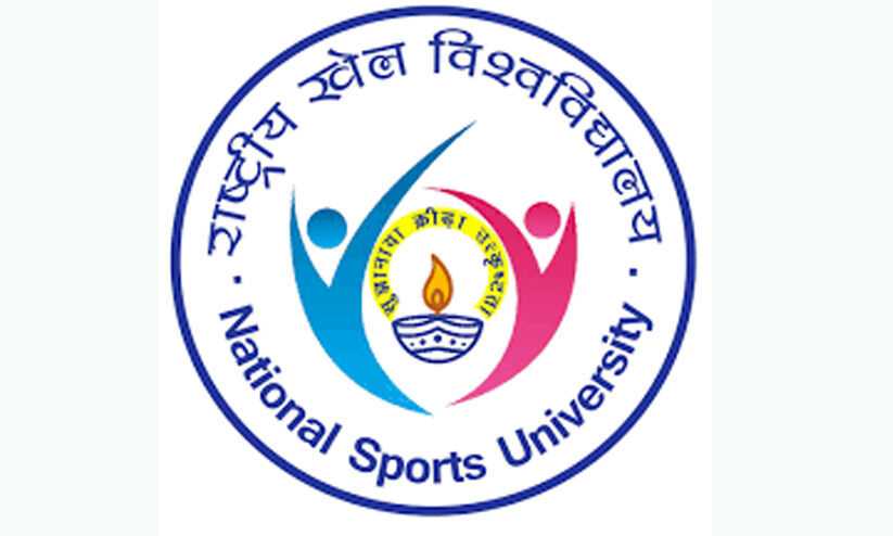 Admission Open for Undergraduate and Postgraduate Sports Courses at National Sports University Imphal (Manipur) for 2023-24