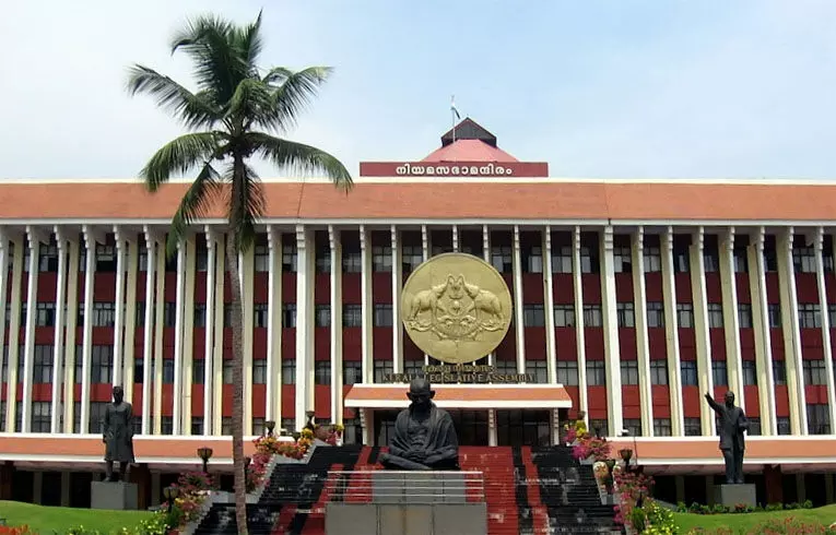 നിയമസഭയുടെ പിന്നോക്ക സമുദായക്ഷേമം സംബന്ധിച്ച സമിതി 15ന്