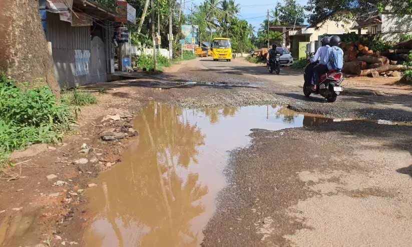 road potholes