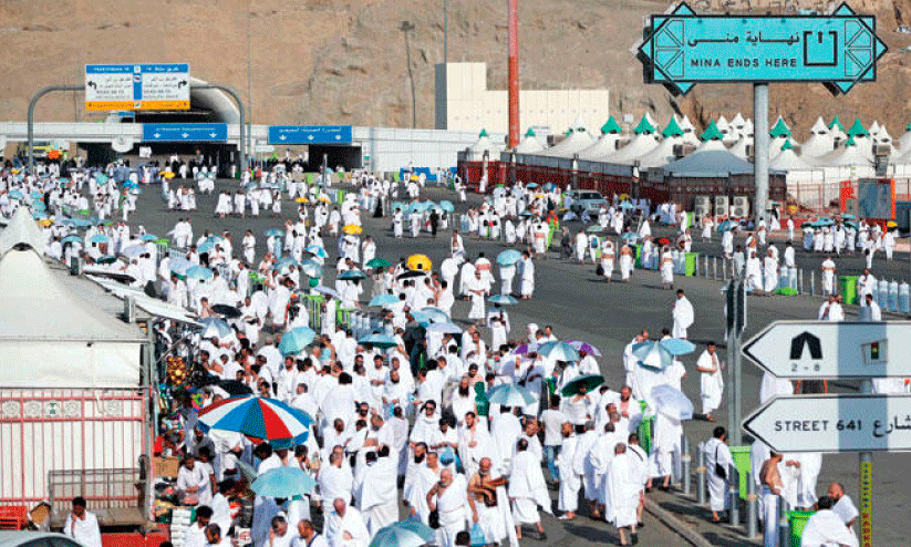 Hajj