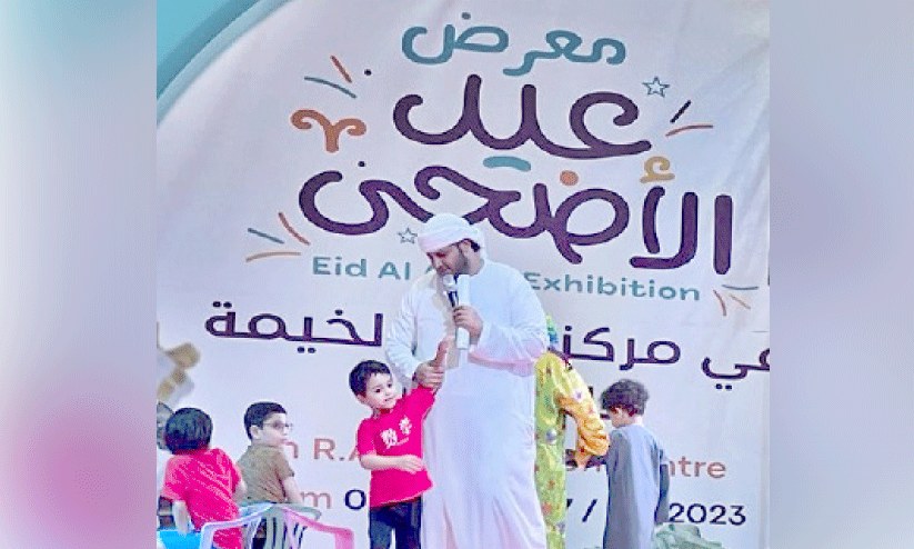 Eid al-Adha