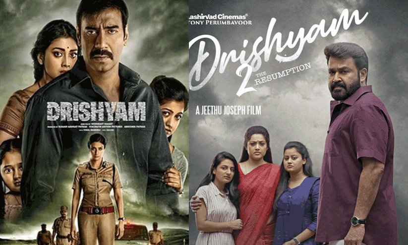 Drishyam 3  News Reject  Jeethu Joseph and Team