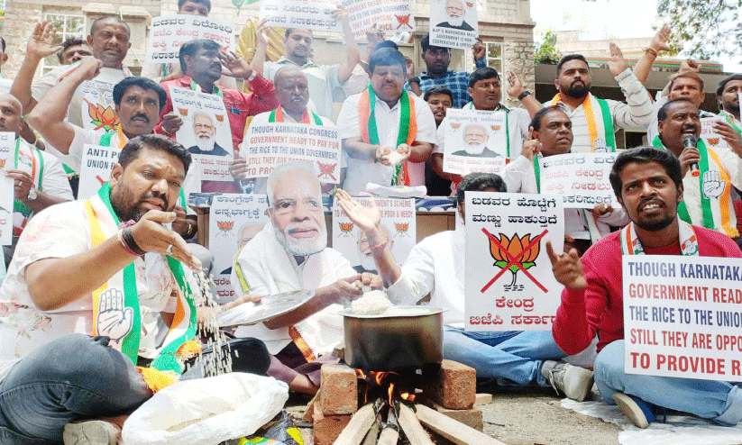 ‘അന്നഭാഗ്യ’ പദ്ധതിക്ക് കേന്ദ്രം അരി നൽകുന്നില്ല; കോൺഗ്രസ് സമരത്തിന്