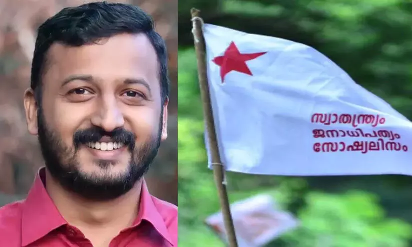 ‘എസ്.എഫ്.ഐക്കാർക്ക് ഒരു വ്യാജ സർവകലാശാല തുടങ്ങിക്കൂടെ? പിണറായി വ്യാജകലാശാല എന്ന് പേരുമിടാം’; പരിഹാസവുമായി രാഹുൽ മാങ്കൂട്ടത്തിൽ