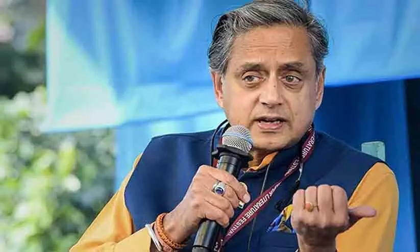 Shashi Tharoor