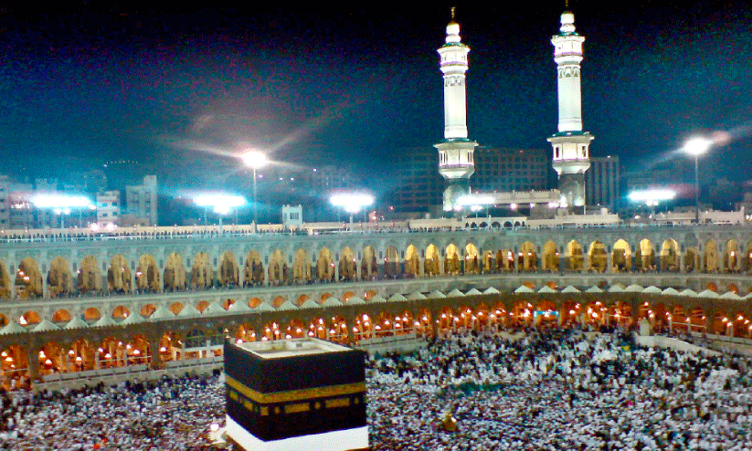 Eid al-Adha