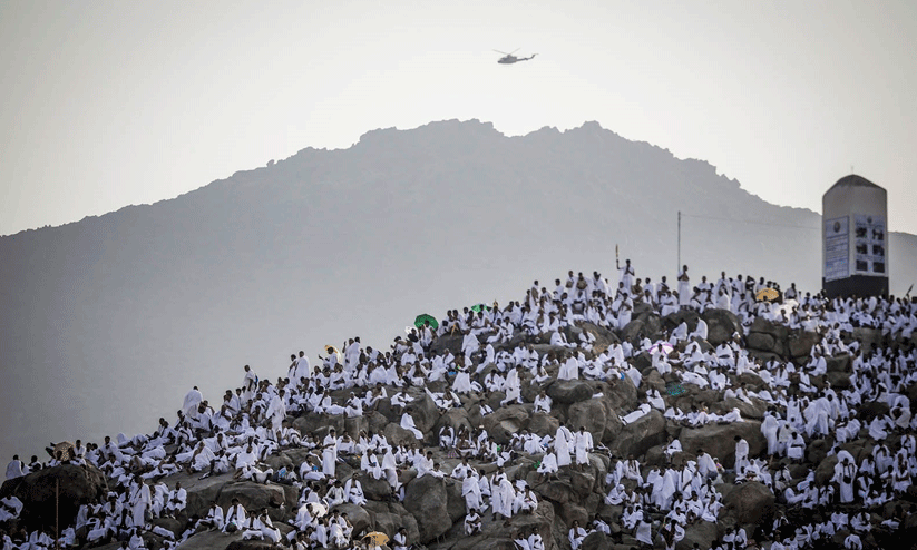 Arafah