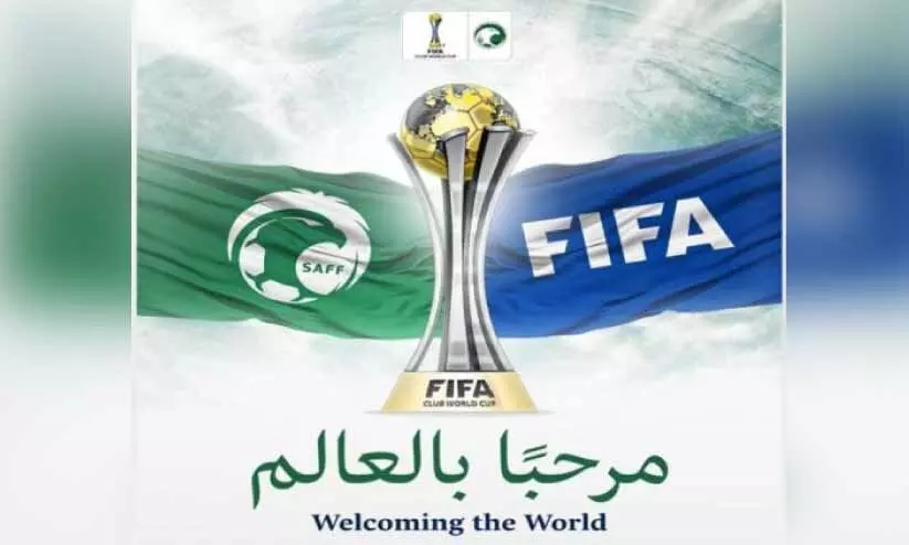 fifa club world cup