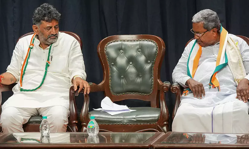 Siddaramaiah, DK Shivakumar