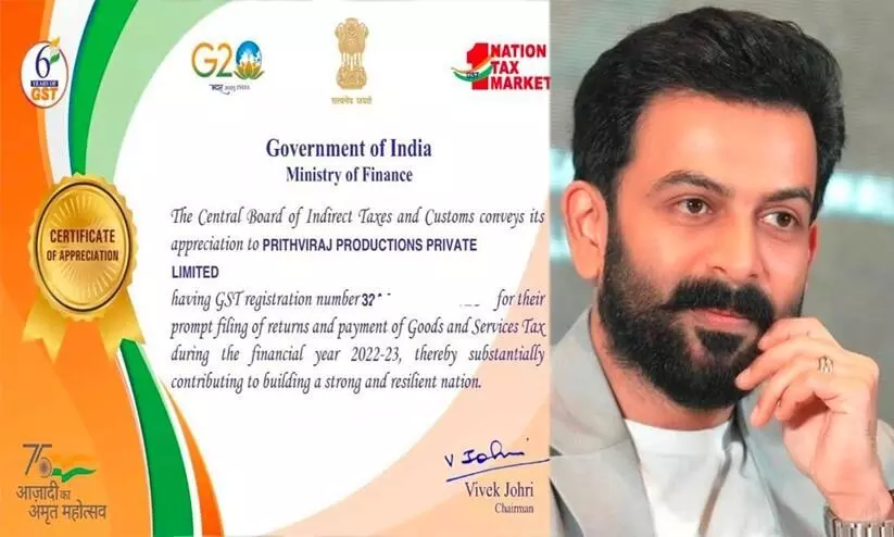 Central Goverment Issue  Tax returns ertificate to prithviraj-productions