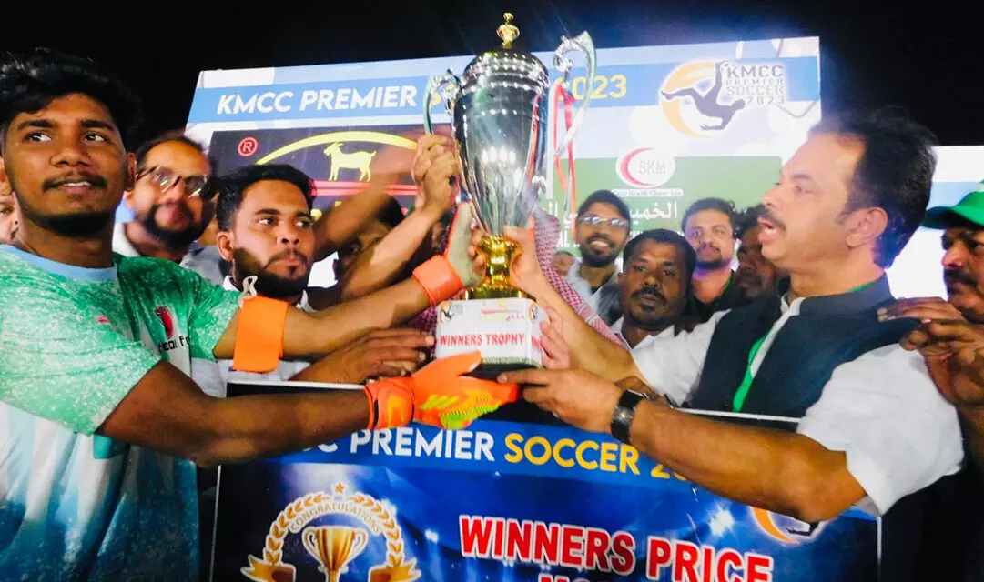 KMCC Premier Soccer