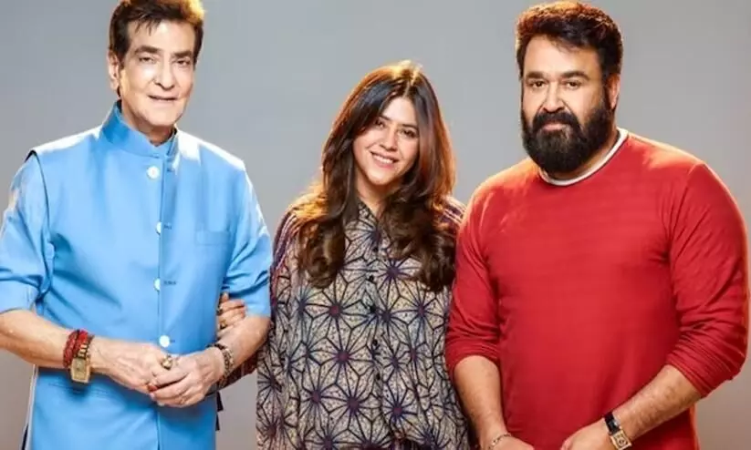 Ekta Kapoor announces her pan-India film with Mohanlal