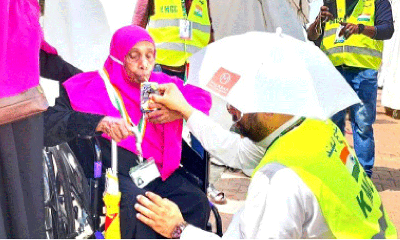 Hajj service