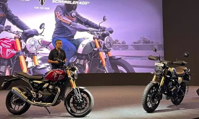 Triumph Just Launched Its Smallest Bike In India