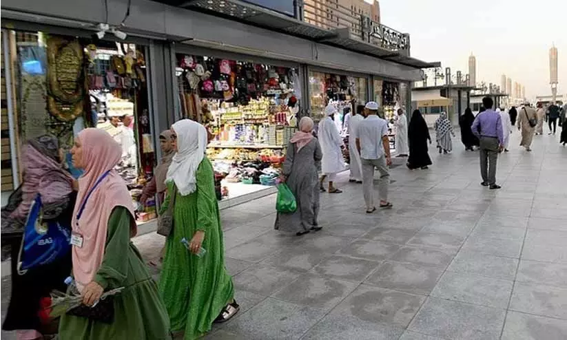 hajj pilgrims