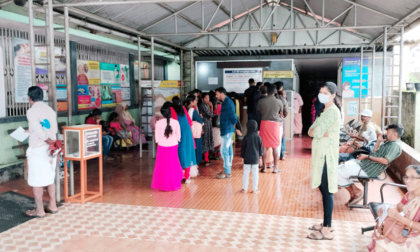 Pulpally Community Health Centre