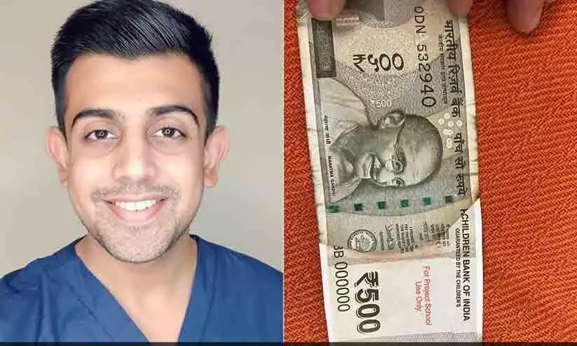 Doctor Gets Fake ₹ 500 Note From Patient, Shares How He Was Conned