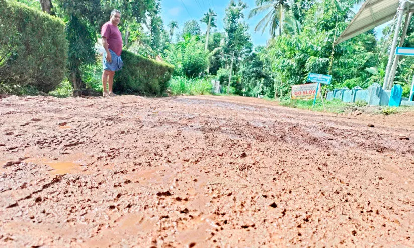 കാ​പ്പി​സെ​റ്റ്-ആ​ല​ത്തൂ​ർ റോ​ഡ്: പ്ര​വൃ​ത്തി പാ​തി​വ​ഴി​യി​ൽ