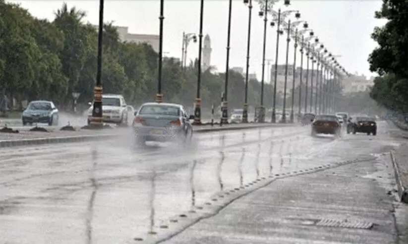 oman rain