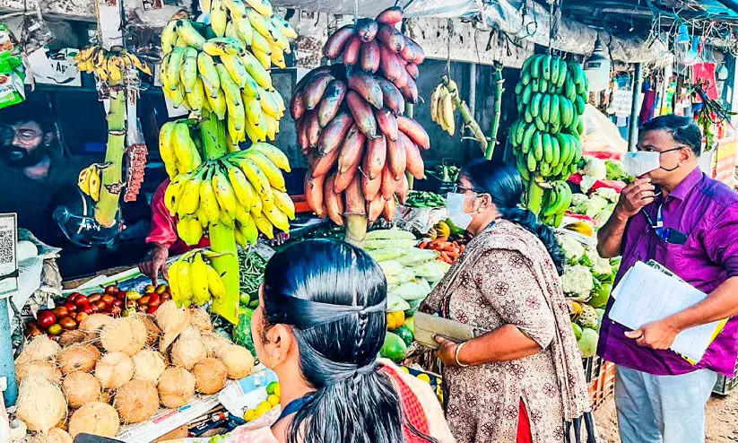 വില നിയന്ത്രണം: 24 പച്ചക്കറി കടകളിൽ ക്രമക്കേട് കണ്ടെത്തി