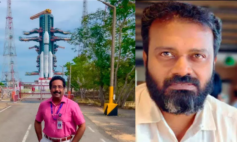 ചന്ദ്രയാൻ ദൗത്യം: പങ്കാളികളായി കൊട്ടാരക്കര സ്വദേശികളും