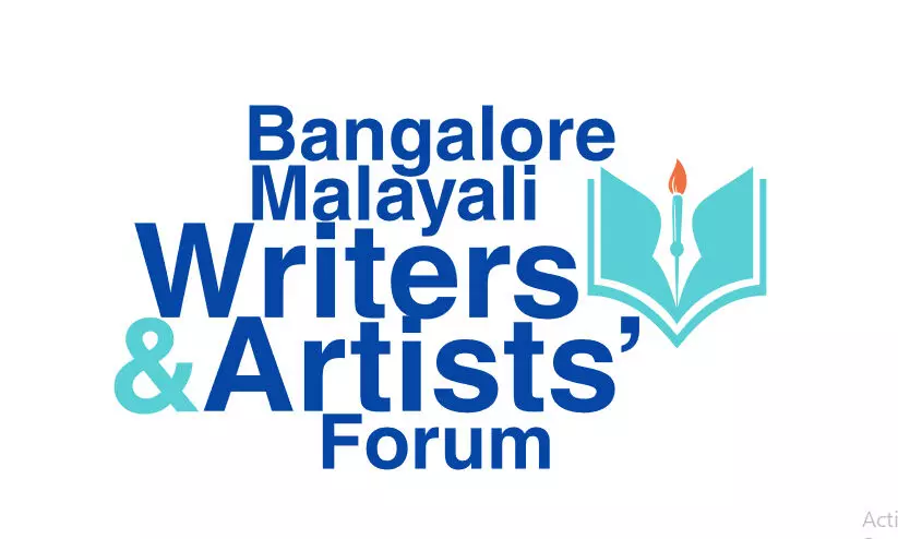 writers forum