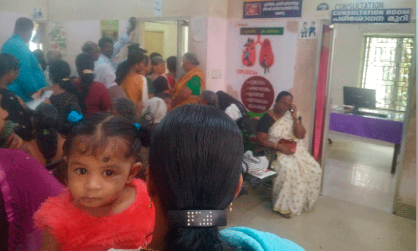 vellarada family health centre
